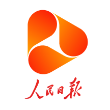 人民日報視界