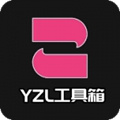 yzl工具箱亞洲龍
