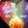 花海國(guó)體直裝