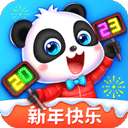 寶寶巴士數(shù)學(xué)啟蒙