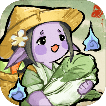 解憂小村落