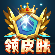 全民皮膚