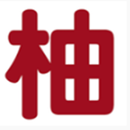 柚次元廣播劇