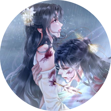 蘇妲己我完了