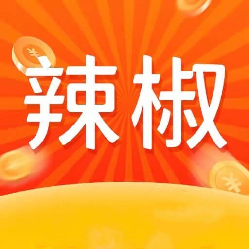 辣椒短視頻