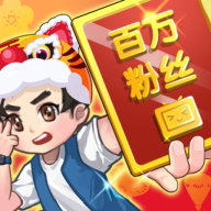 我要當(dāng)UP主