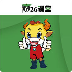 626課堂