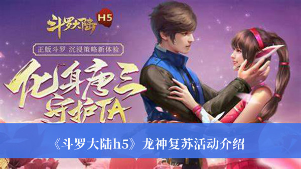 《忍者必須死3》兌換碼永久有效勾玉2023大全