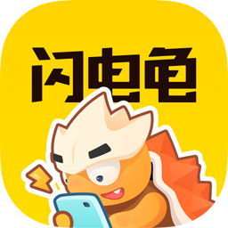 閃電龜