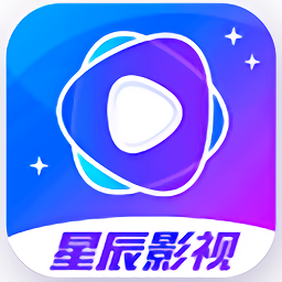 星辰寶盒