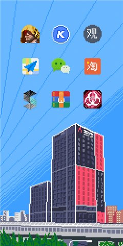 Pixelworld Lite截圖1