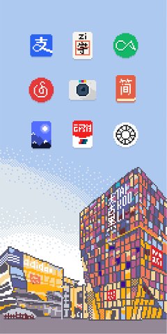 Pixelworld Lite截圖3