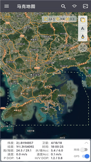 馬克地圖截圖1