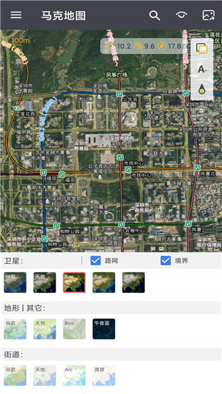 馬克地圖截圖2