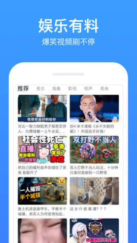 三月影視截圖3
