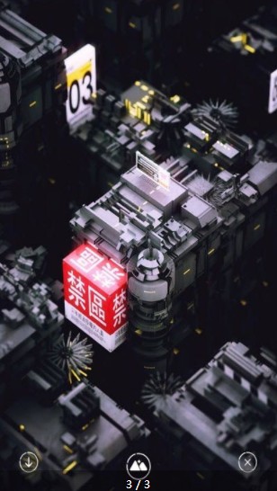 壁紙先鋒截圖2