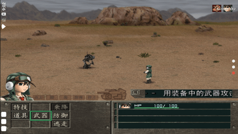 重裝機(jī)兵沙塵之鎖截圖3