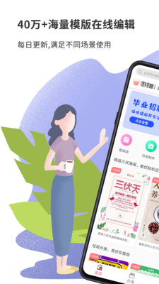 圖怪獸logo設(shè)計(jì)截圖2