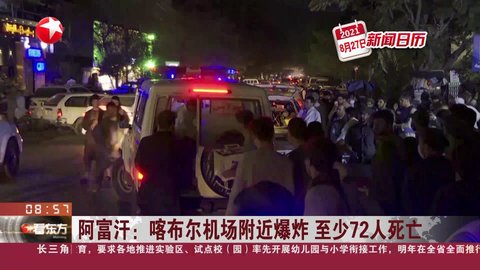 天天TV最新版本截圖2