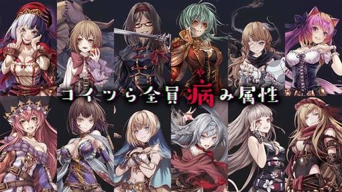 AliceReCode破解版截圖3