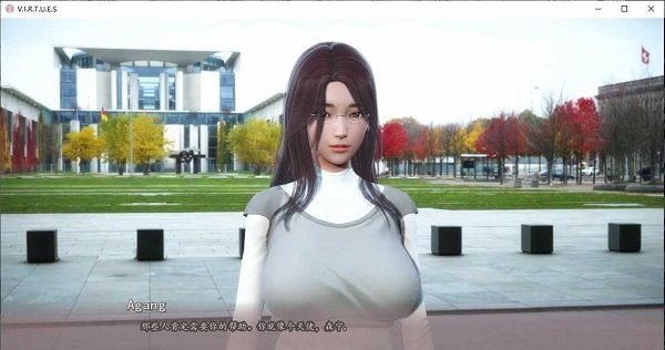 美德v15截圖3