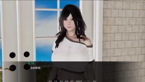 重啟生涯截圖3