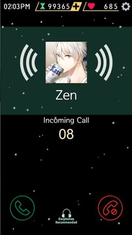 MysticMessenger國際服截圖3