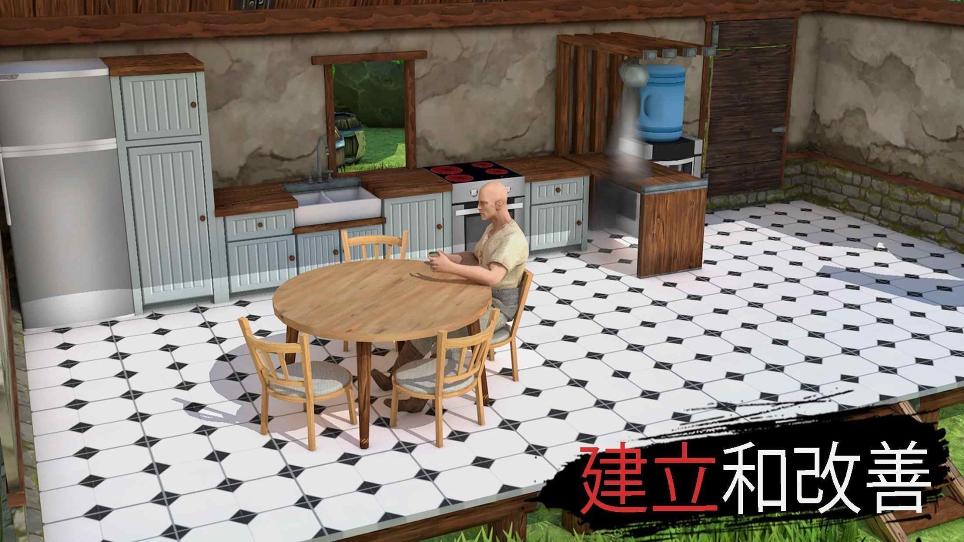 救生筏迷失島截圖3