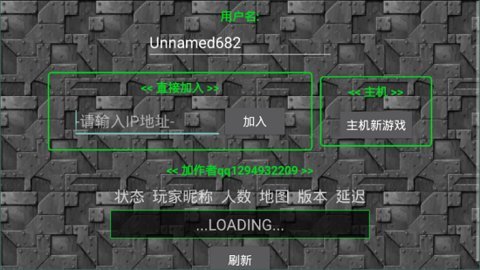 文明帝國原版截圖3