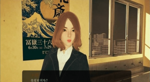 奇幻冒險記截圖1