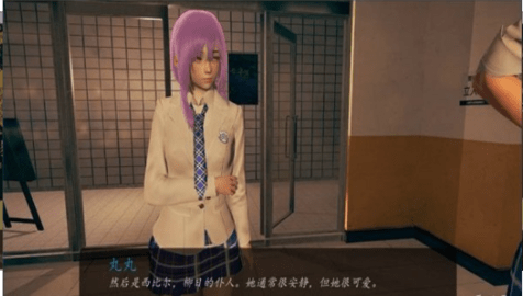 奇幻冒險記截圖2