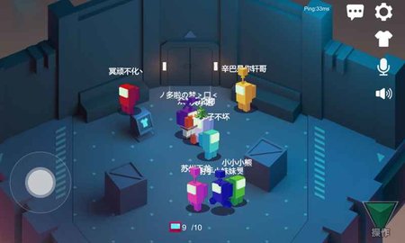 深空狼人截圖1