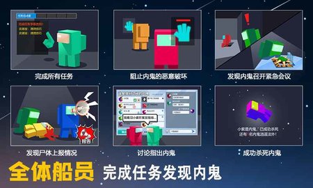 深空狼人截圖3