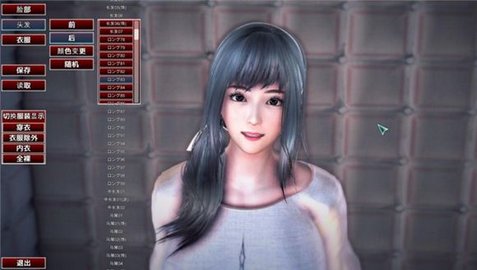 游戲俱樂部漢化版截圖1