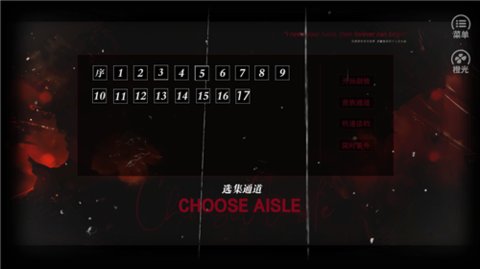 我在異世當海王截圖3