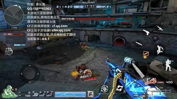 穿越火線巨人城廢墟單機版截圖3