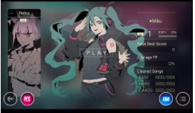 音樂世界CytusII截圖1