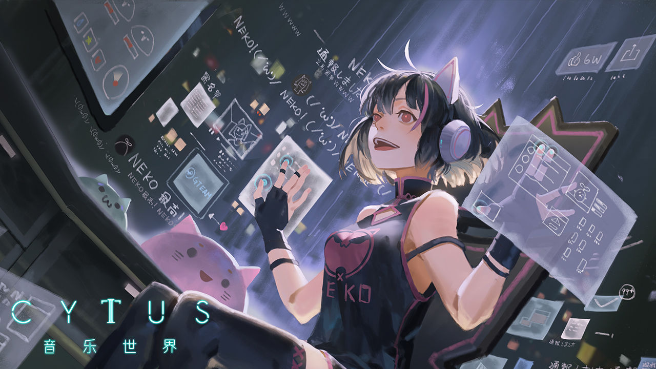 音樂世界CytusII截圖3