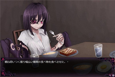 蠱惑的幼蟲截圖3