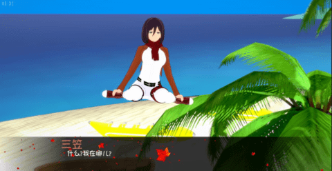 夢想世界的生活重生截圖3