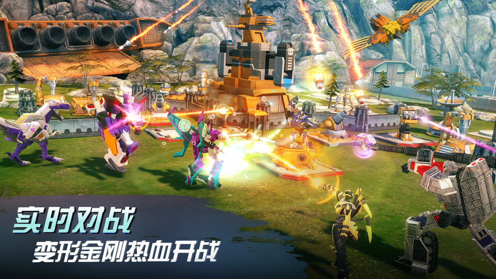 變形金剛地球之戰(zhàn)破解版截圖3
