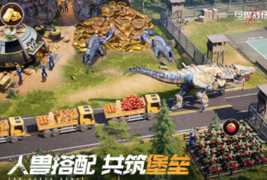 巨獸戰(zhàn)場(chǎng)破解版截圖3