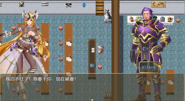 詛咒鎧甲2靈魔女傳奇截圖2