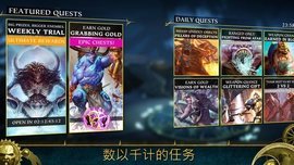 戰(zhàn)錘任務(wù)銀塔安卓版截圖1