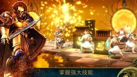 戰(zhàn)錘任務(wù)銀塔安卓版截圖3