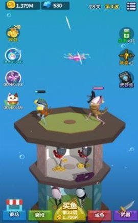 咸魚夫妻要上天破解版截圖2