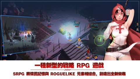 人類或吸血鬼截圖3