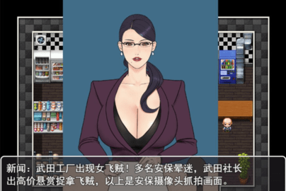 罪惡都市之喪尸小鎮(zhèn)截圖1