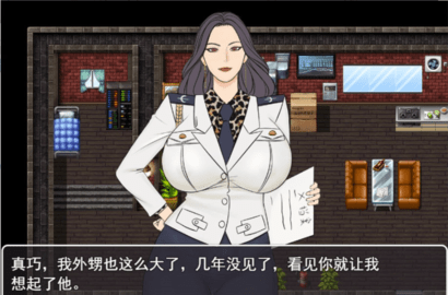 罪惡都市之喪尸小鎮(zhèn)截圖3