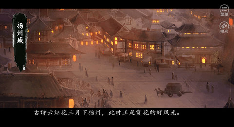 你是傳奇完結(jié)破解版截圖1